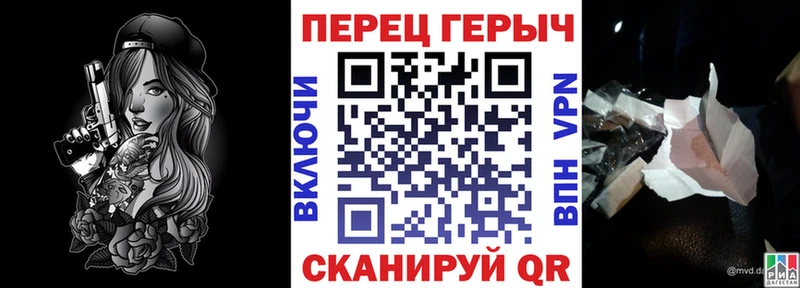 Купить  Тайшет  Героин герыч 