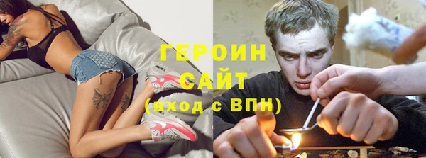 меф VHQ Майский