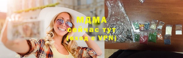 Альфа ПВП Магадан