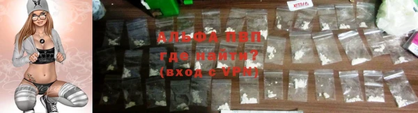 меф VHQ Майский