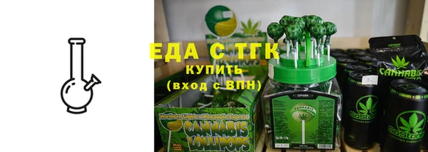 меф VHQ Майский