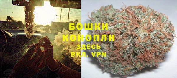 MESCALINE Мегион