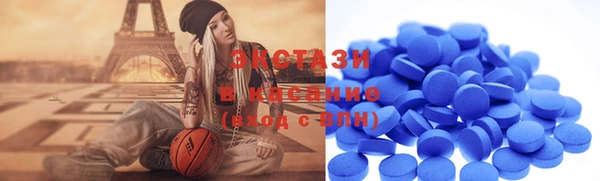 MESCALINE Мегион