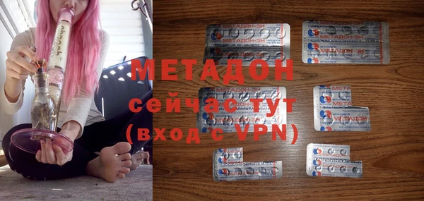 соль ск Медвежьегорск