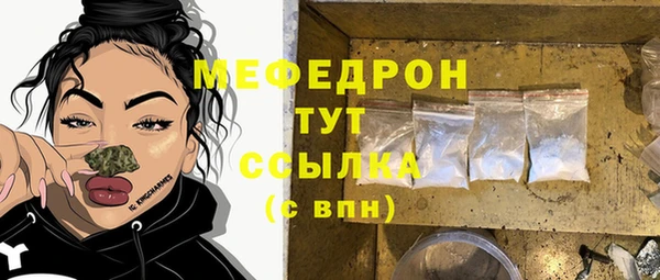 соль ск Медвежьегорск