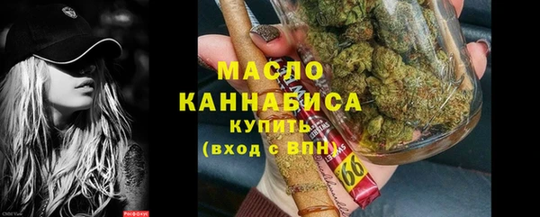 MESCALINE Мегион