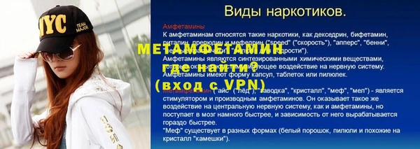 соль ск Медвежьегорск