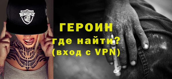 Альфа ПВП Магадан