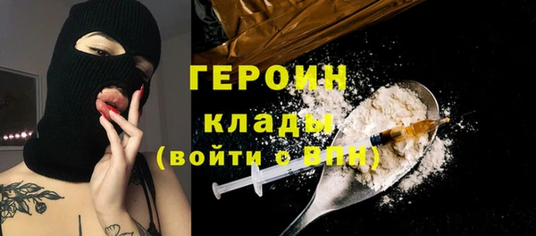 Альфа ПВП Магадан